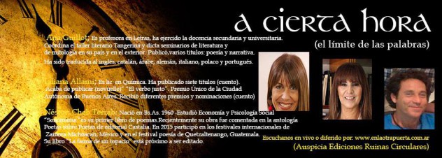 15056339_1055982907844070_5552639275478732951_n